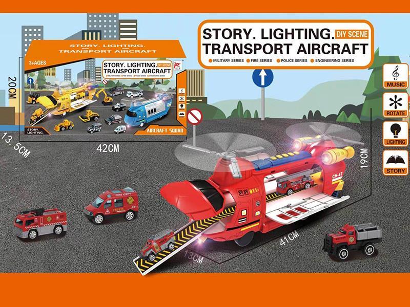 Storage Transport Aircraft With Light And Music, Ratating, Catapult Function + 6 Slide Alloy Fire Engines + 15 Guidepost