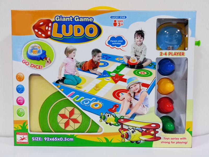 Chess Toy