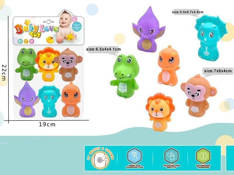 Vinyl Dinosaur Animal Bath Toys 6pcs