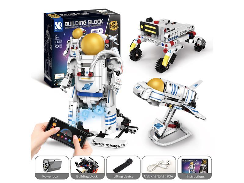 563+PCS Astronaut Building Blocks