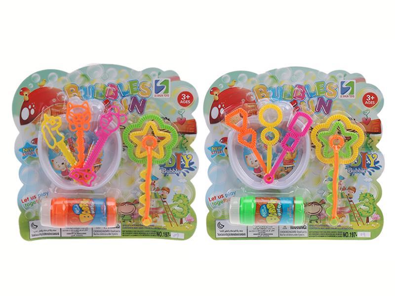 Funny Bubble Toys