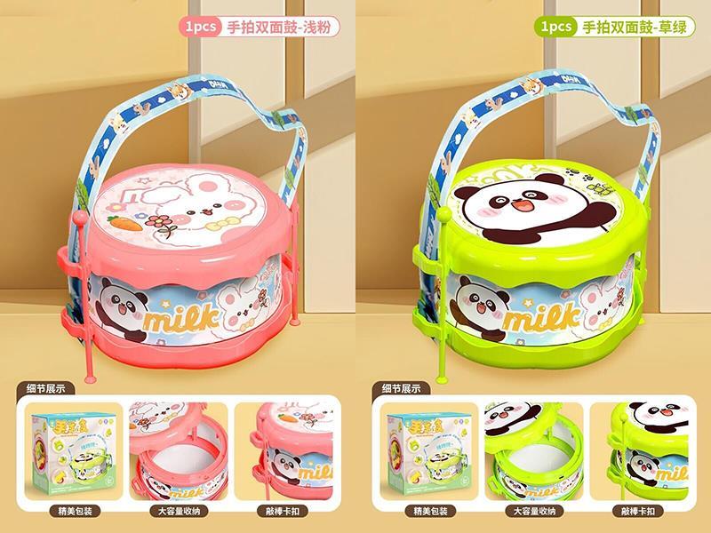 Waist Drum Toy