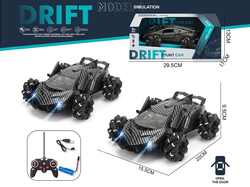 Remote Control Door Opening Drift Car(Including Batteries)