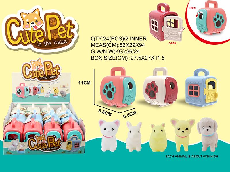 Cute Pet House