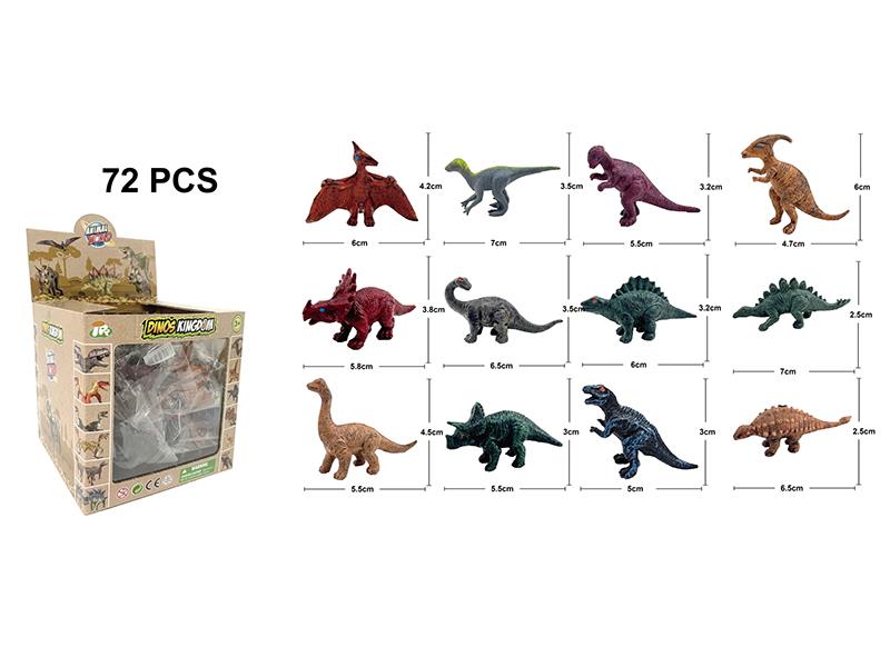 3-Inch Dinosaurs(72PCS)