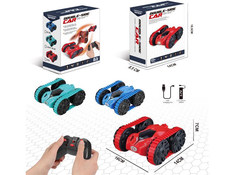 2.4G R/C Double Sided Stunt Vehicle