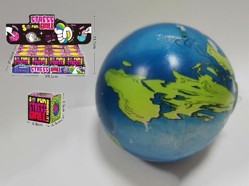 6cm Globe Ball Decompression Toys 12pcs
