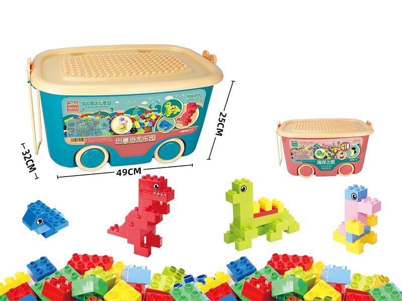 150PCS Dinosaur Paradise Building Blocks