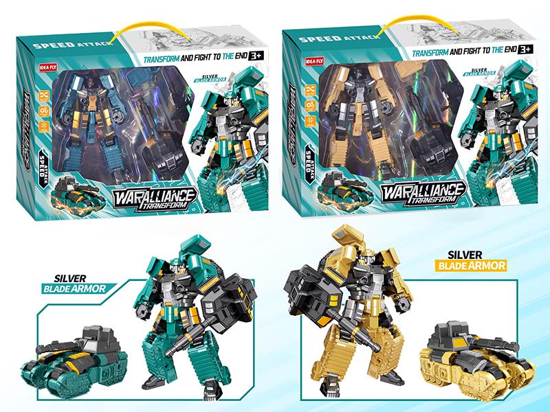 Transformation Autobots