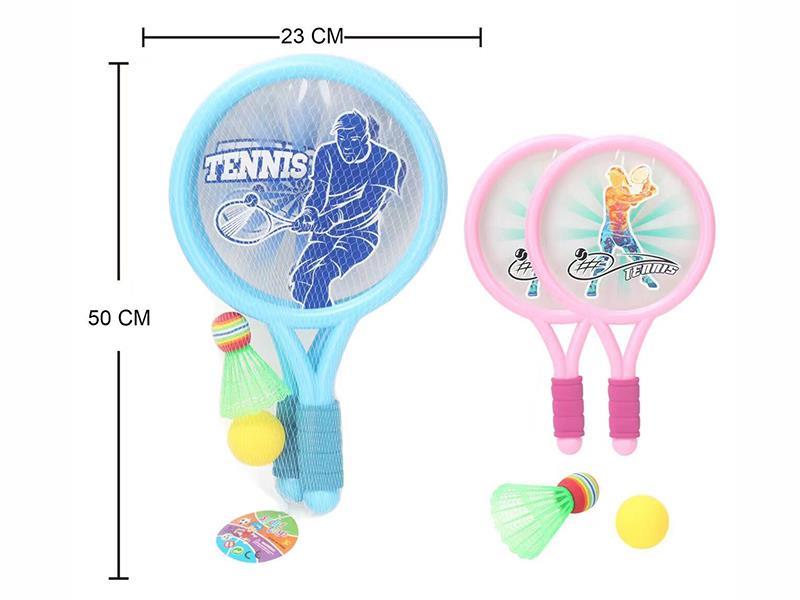 PET Racket