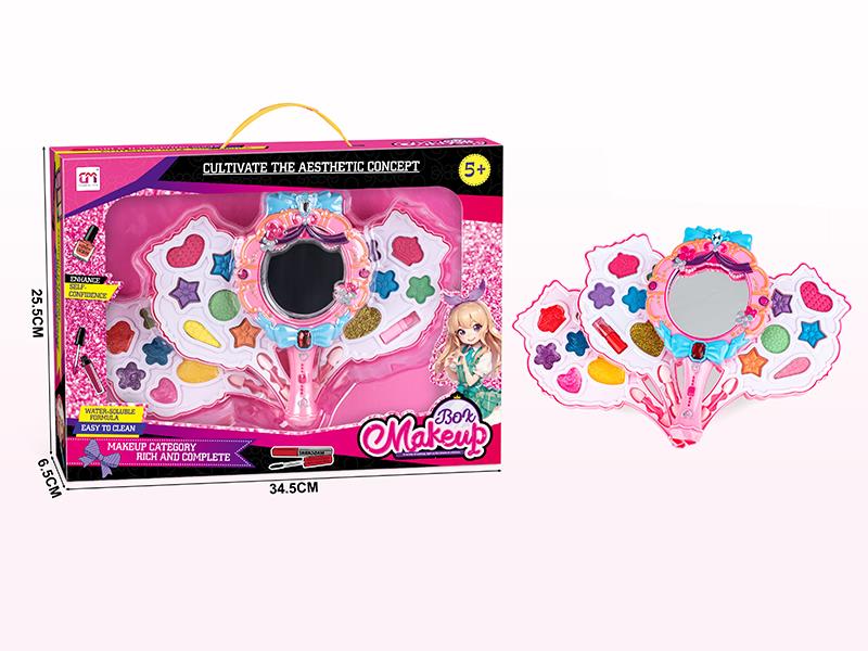 Mirror Shaped Three Layers Children's Make Up Set