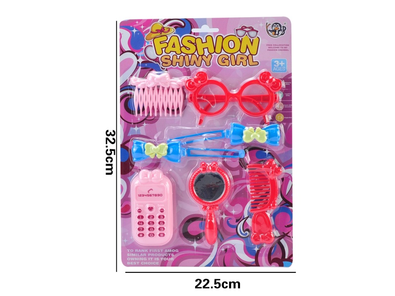 Beauty Toy