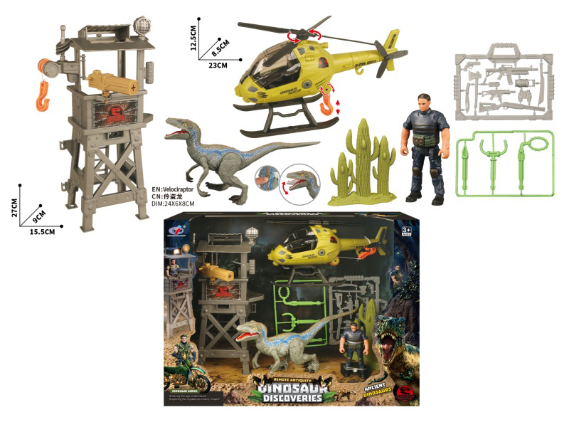 Dinosaur Scene Set