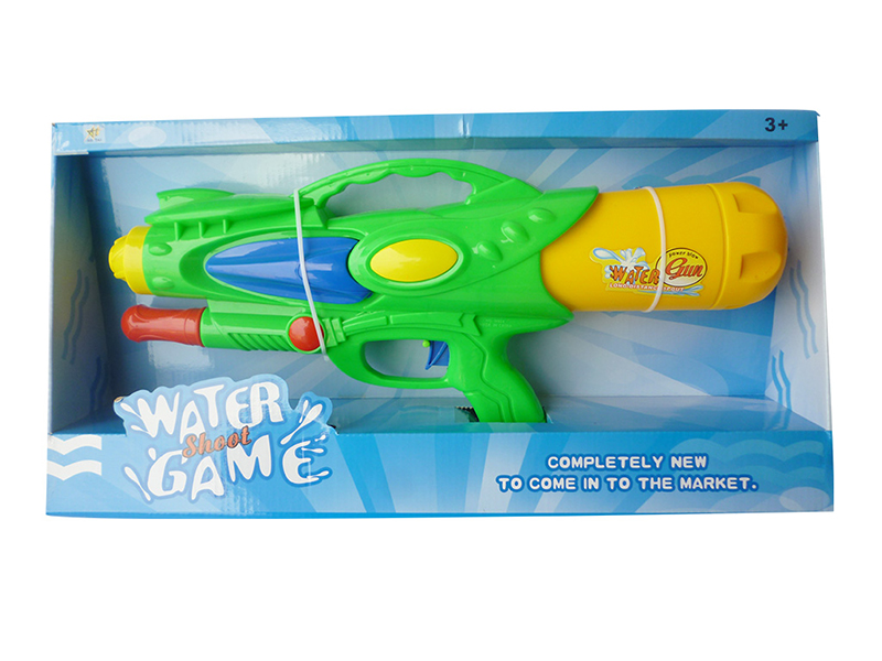 Solid Color Water Gun