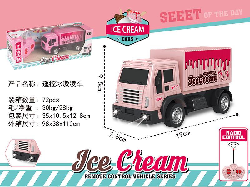 Remote Control Ice Cream Car
