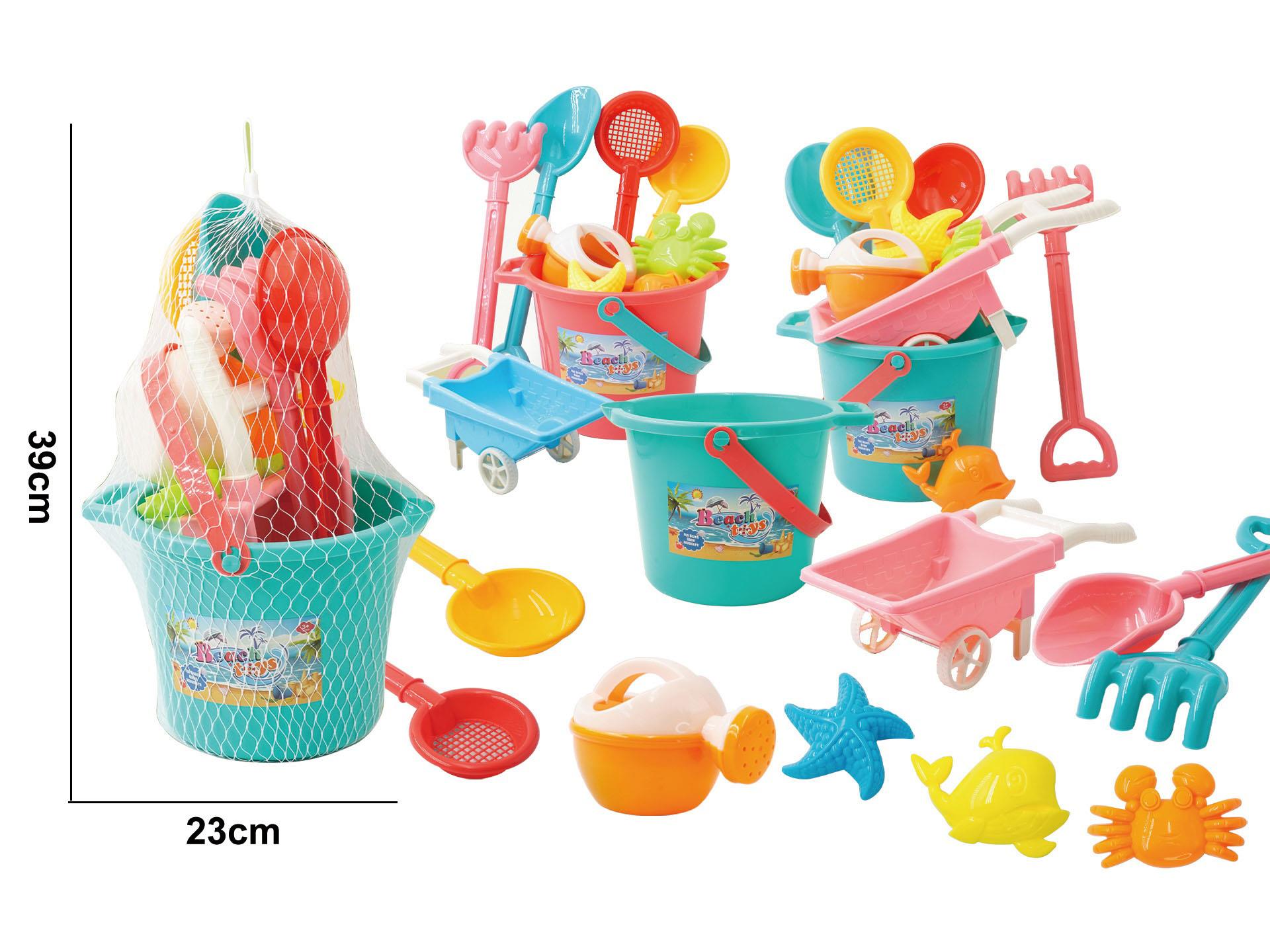 Beach Ten-Piece Set