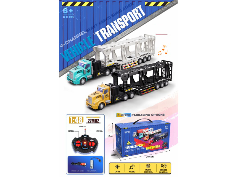 1:48 4CH  American-Style Double-Decker Transport Vehicle With Headlight, Music And Remote Control