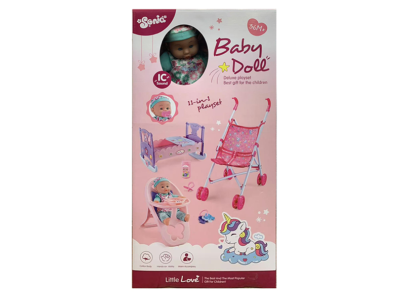 Baby Doll Play Set
