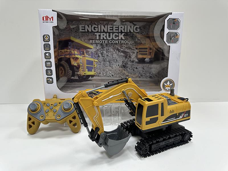 1:22 2.4G 11CH R/C Crawler-Type Excavator(Included  Batteries)