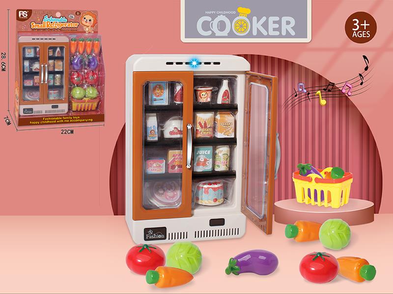 Mini Refrigerator Toy