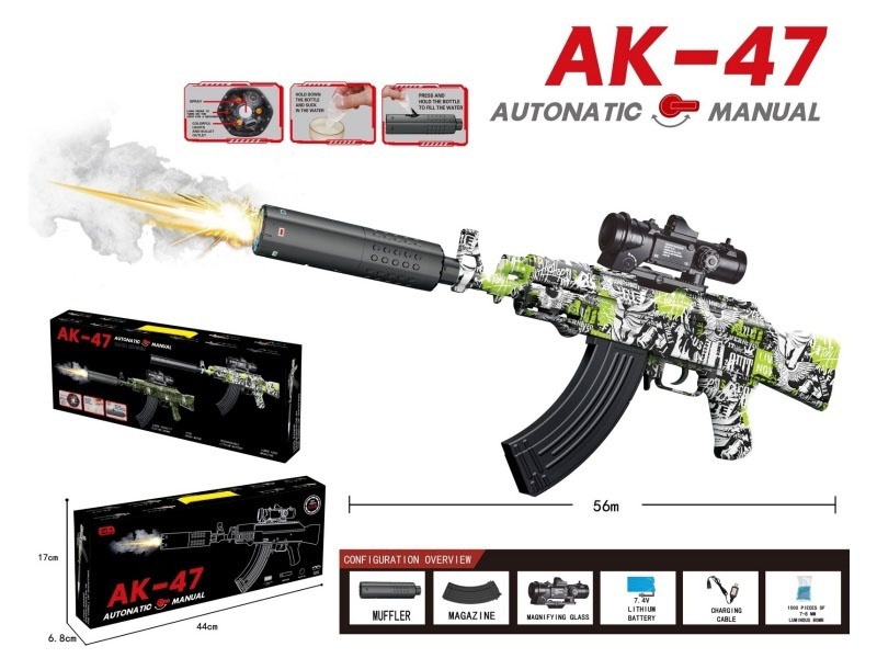 Ak-47 Water Bomb Gun