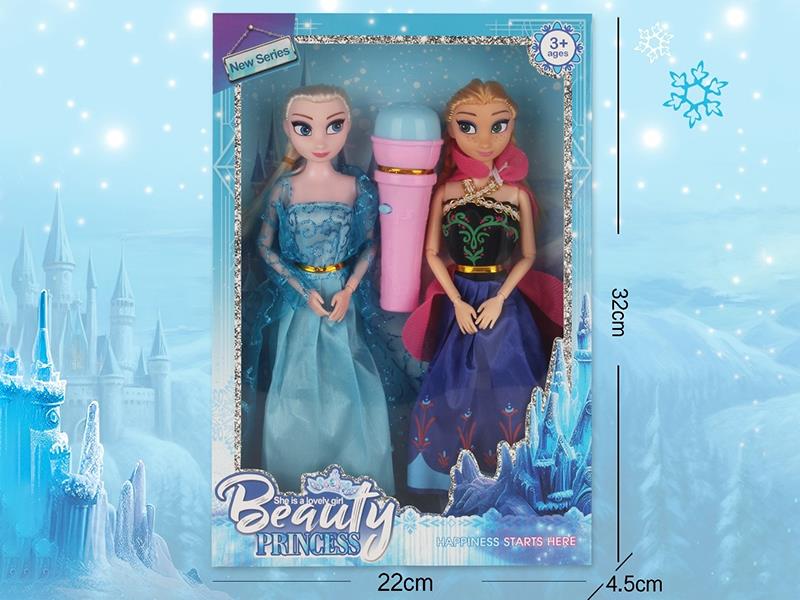 Frozen Series 11.5" Solid Joint Doll Set