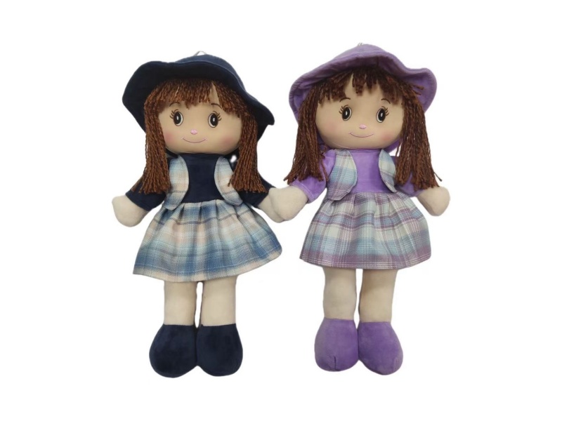 18" Stuffed Doll