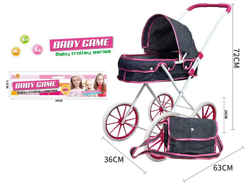 Iron Stroller Toy(Large Wheel)