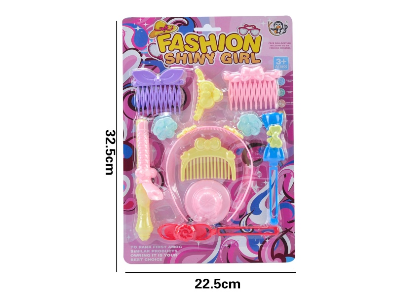 Beauty Toy