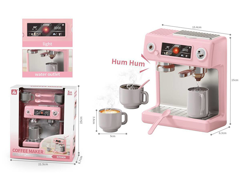 Coffee Maker Set