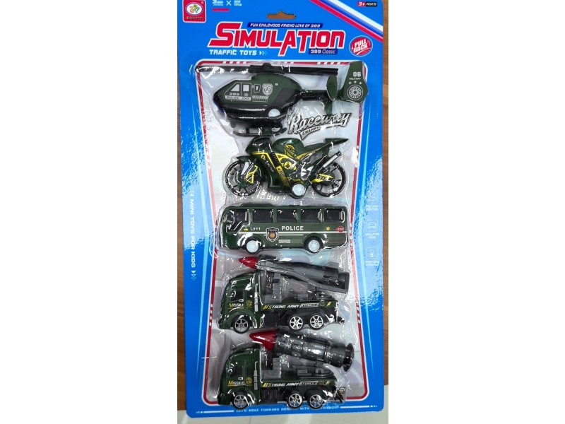 Rebound Military Set (2 Vehicles Randomly Included)