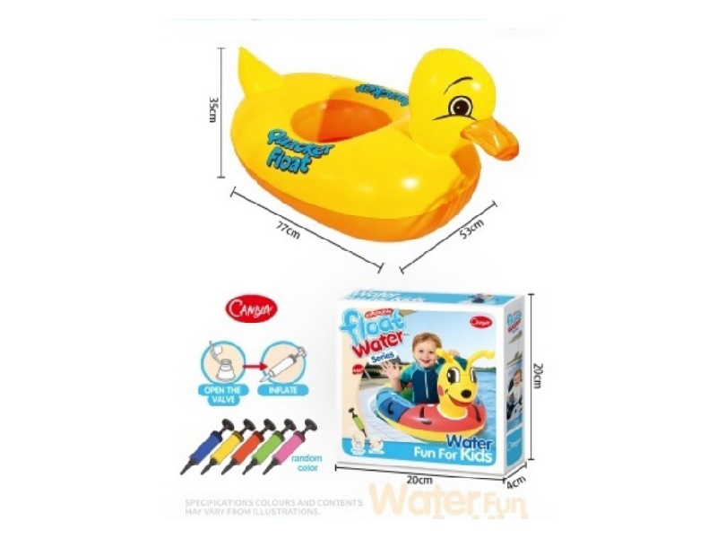 Children'S Swimming Ring + Air Pump [Yellow Duck]