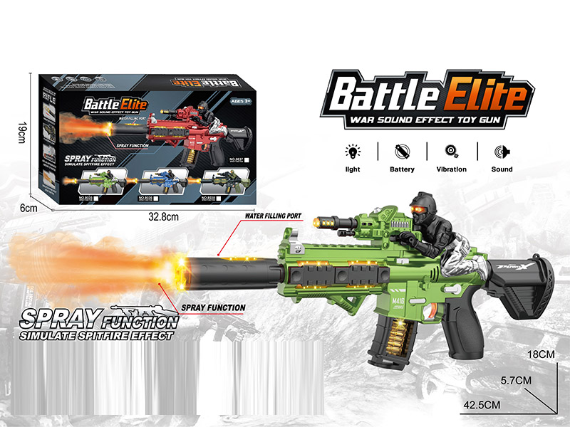 Spray Vibrating Sound And Light Gun / Green