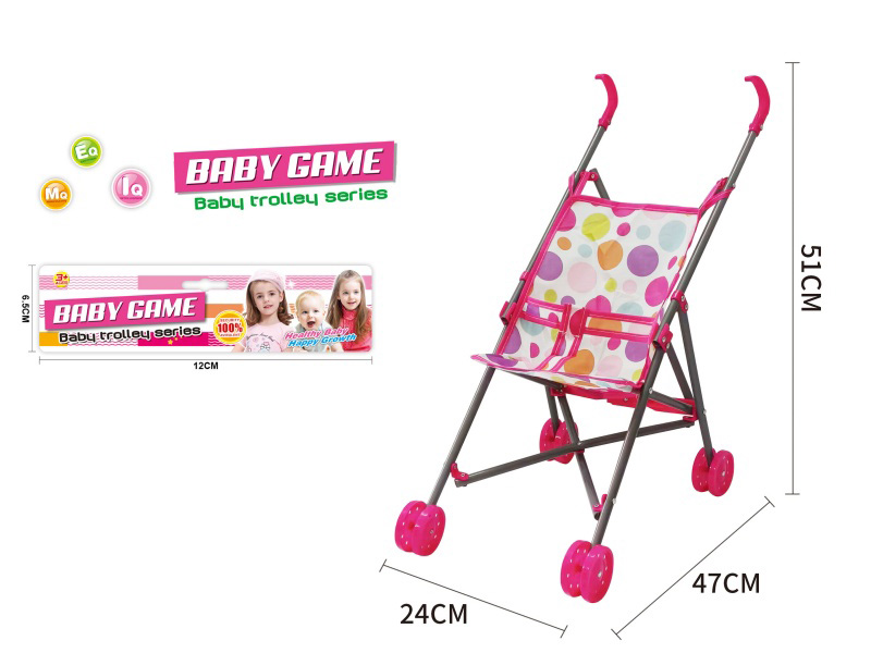 Plastic Stroller Toy