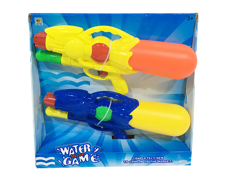 Solid Color Water Guns 2pcs