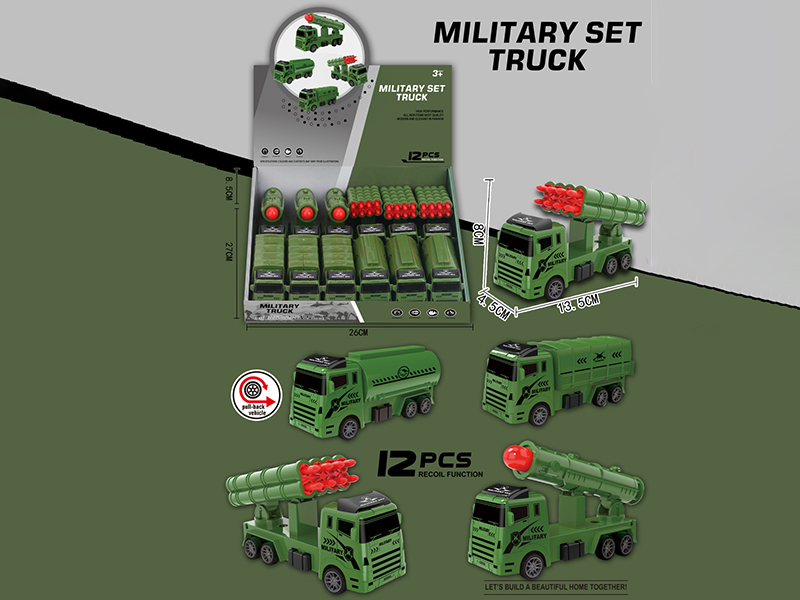 Pull Back Military Trucks 12pcs
