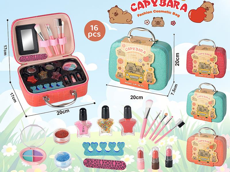 Capybara Fashion Cosmetic Bag
