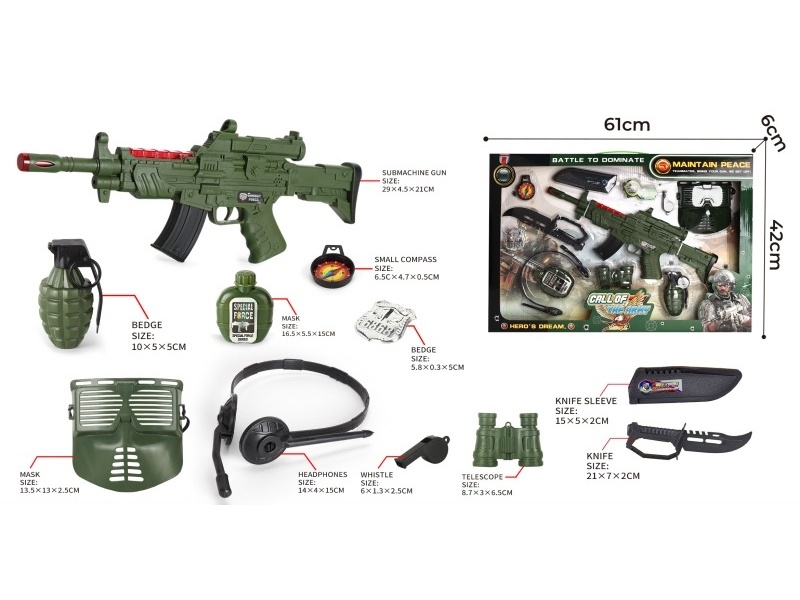 Military Suit