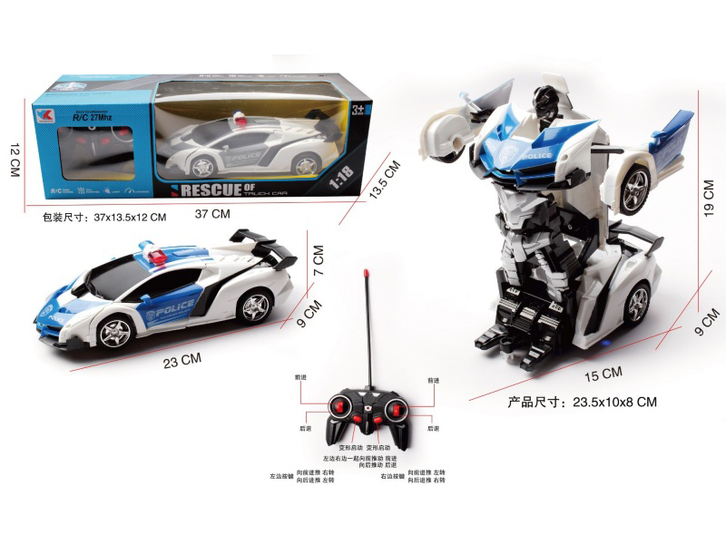 1:18 8CH Lamborghini Poison-Transformed Remote-Controlled Police Car