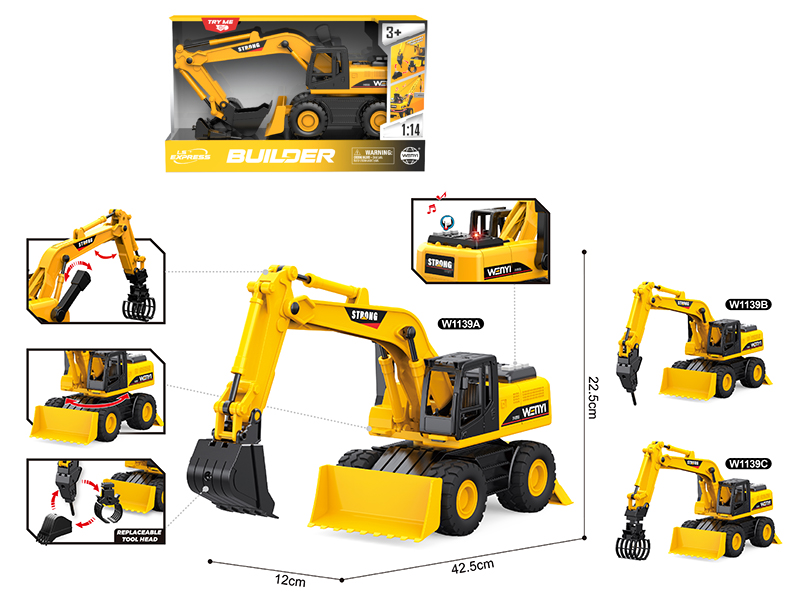 1:14 Friction Multifunctional Engineering Truck(With Lights And Sound)