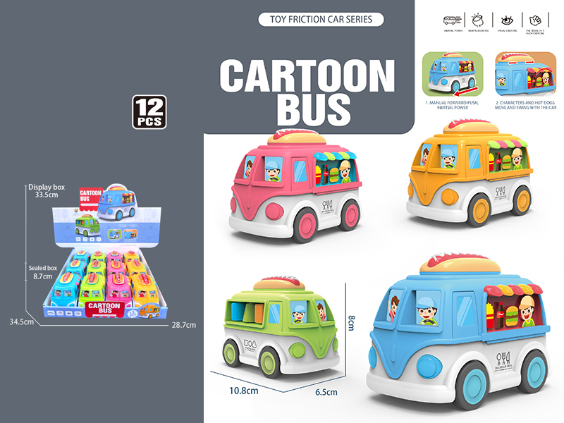Friction Cartoon Food Truck 12pcs/Box