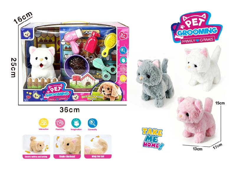 Play House B/O Plush Walking American Shorty Solid Color (3 Colors) With Washing And Care + Feeding Set
