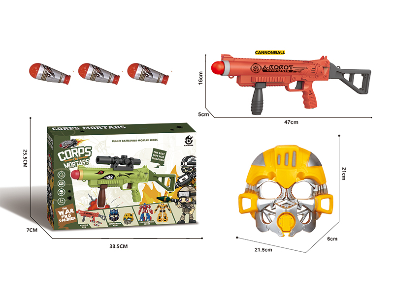 Corps Mortars Set
