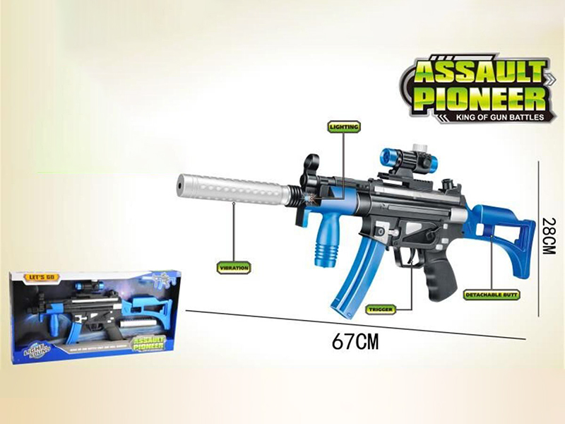 Electric Gun