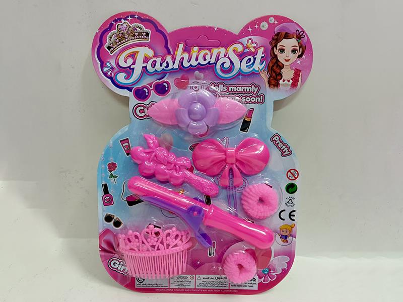 Fashion Girl Set