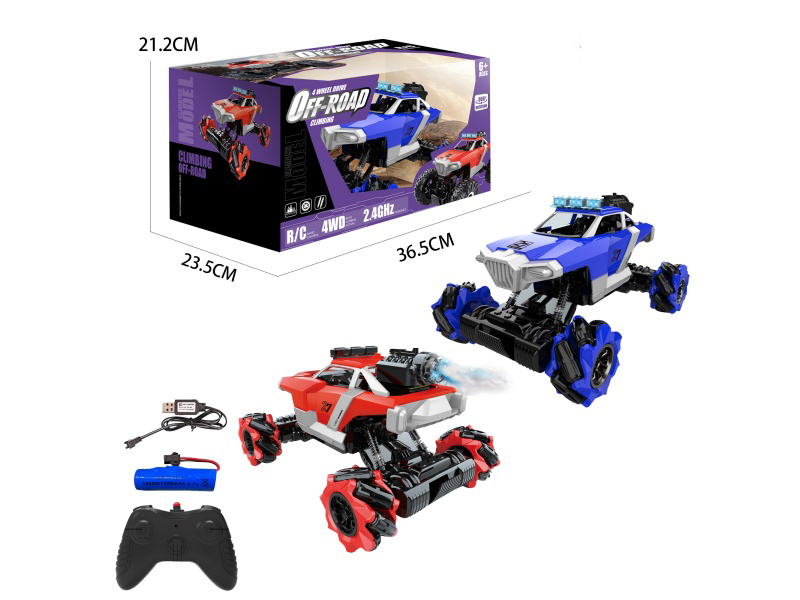 At 1:16, The Remote-Controlled Car Is Used For Large-Scale Climbing With Spray Lights And Side Vehicles In Red And Blue