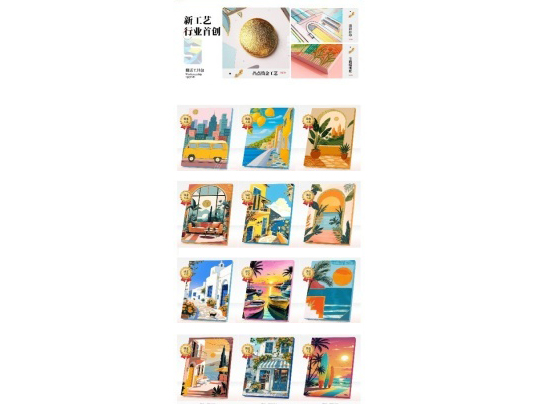 Spn Santorini Scenery Series Gold Foil Digital Oil Painting