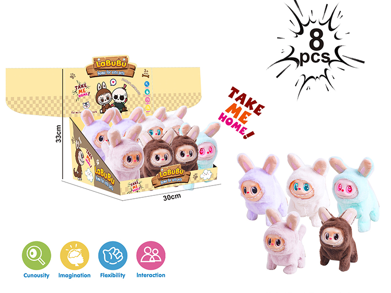 B/O Plush Vinyl Face Labubu(With Lights)8pcs