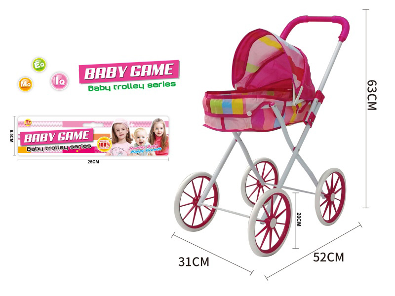 Iron Stroller Toy(Large Wheel)