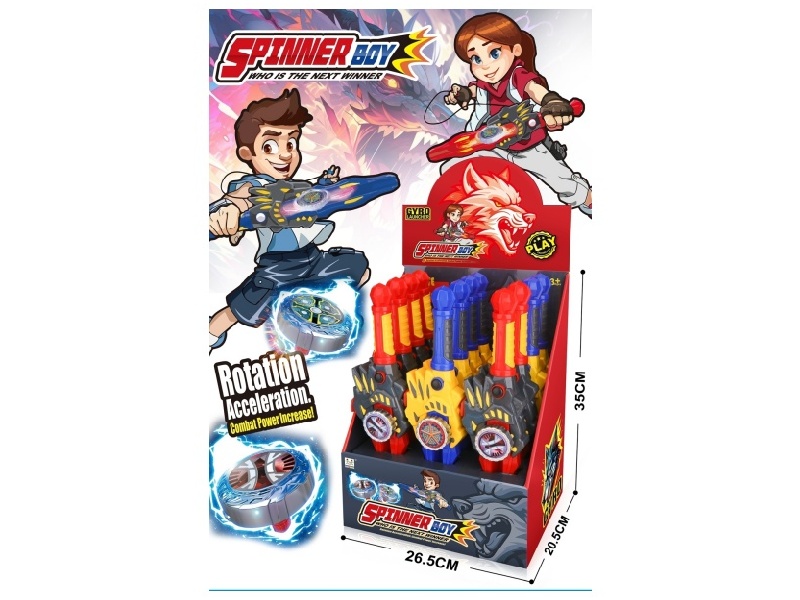 Gyroscope Toy
